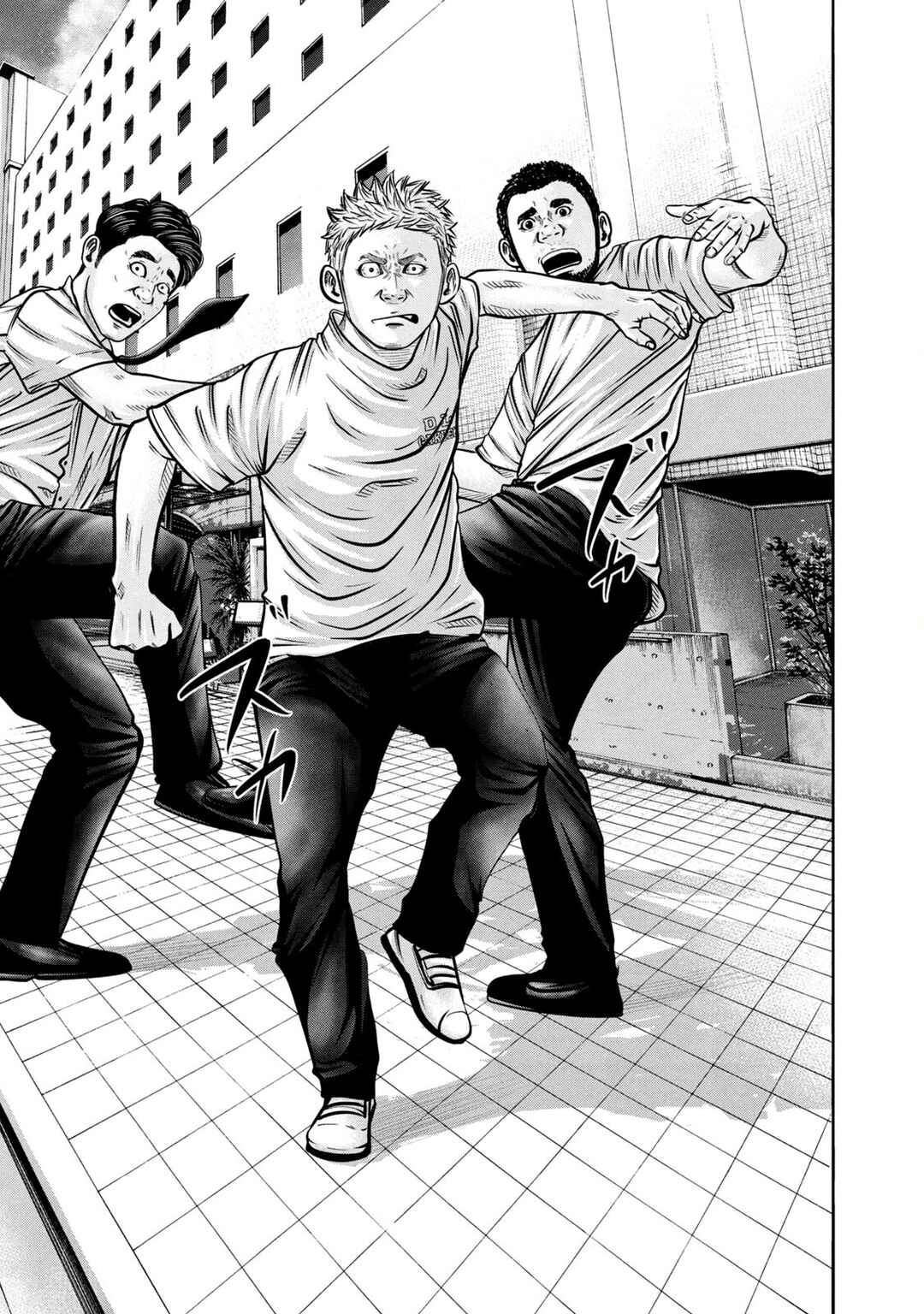 Battle Studies Chapter 285 - Page 9
