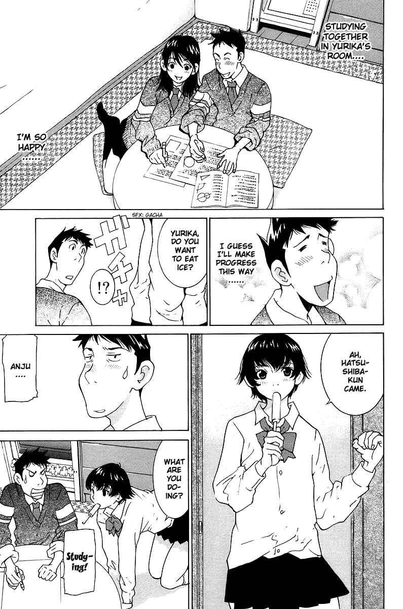 Gacha Gacha - Secret Chapter 47 - Page 10