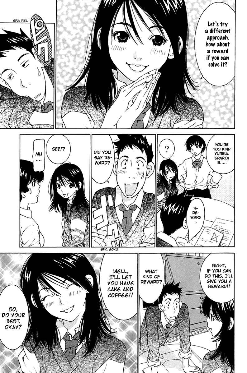 Gacha Gacha - Secret Chapter 47 - Page 12