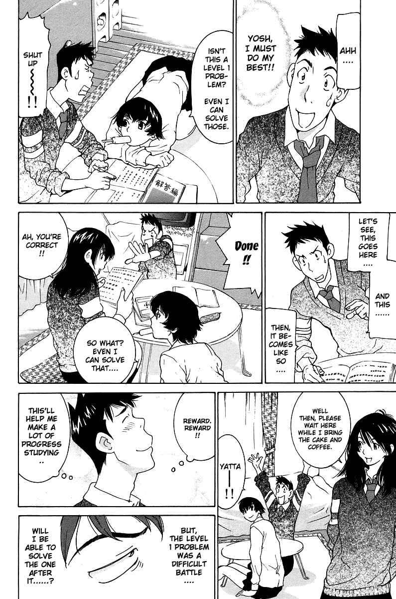 Gacha Gacha - Secret Chapter 47 - Page 13
