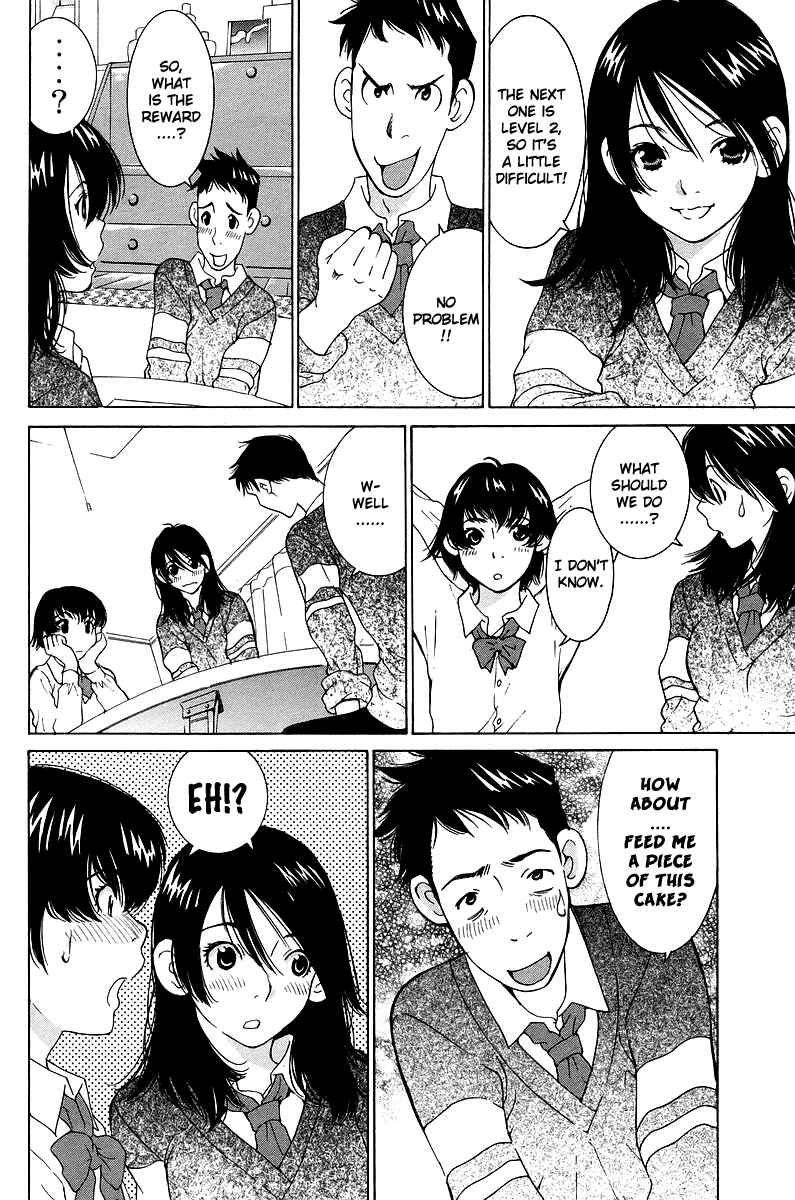 Gacha Gacha - Secret Chapter 47 - Page 17