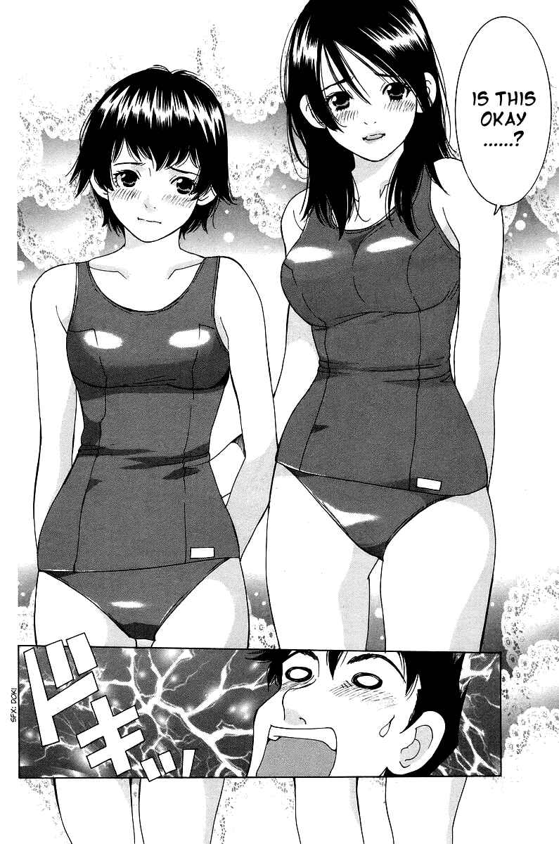 Gacha Gacha - Secret Chapter 47 - Page 23