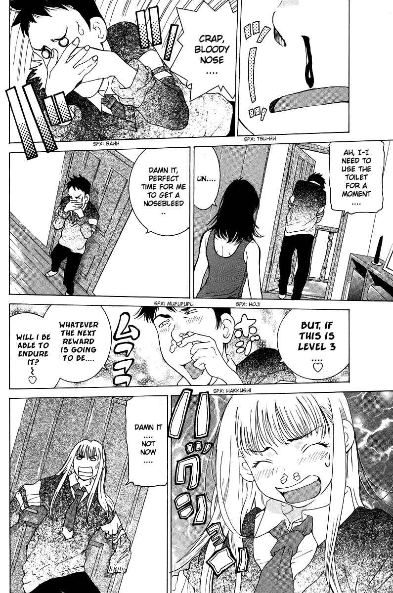 Gacha Gacha - Secret Chapter 47 - Page 25
