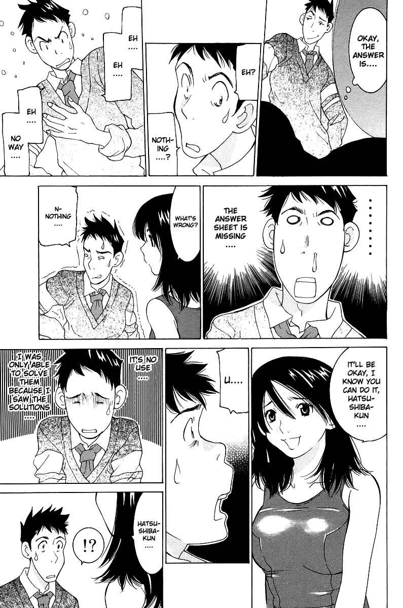 Gacha Gacha - Secret Chapter 47 - Page 32