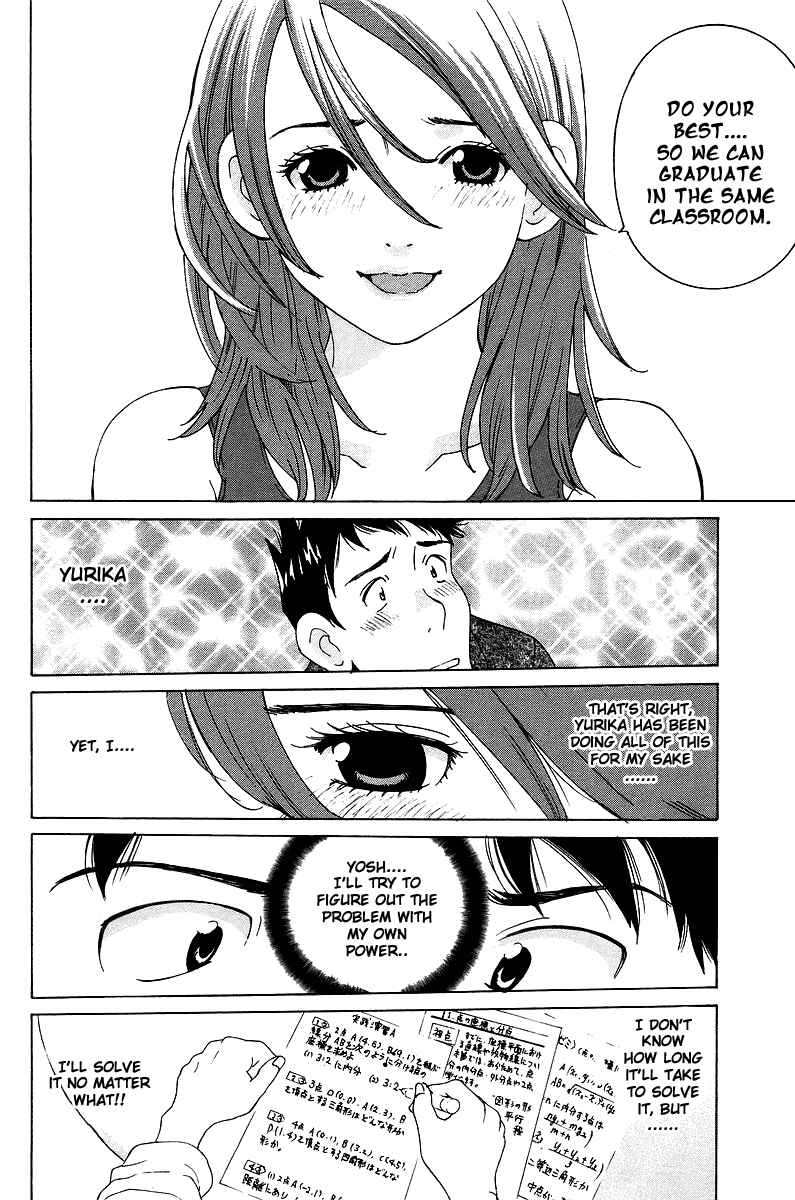 Gacha Gacha - Secret Chapter 47 - Page 33