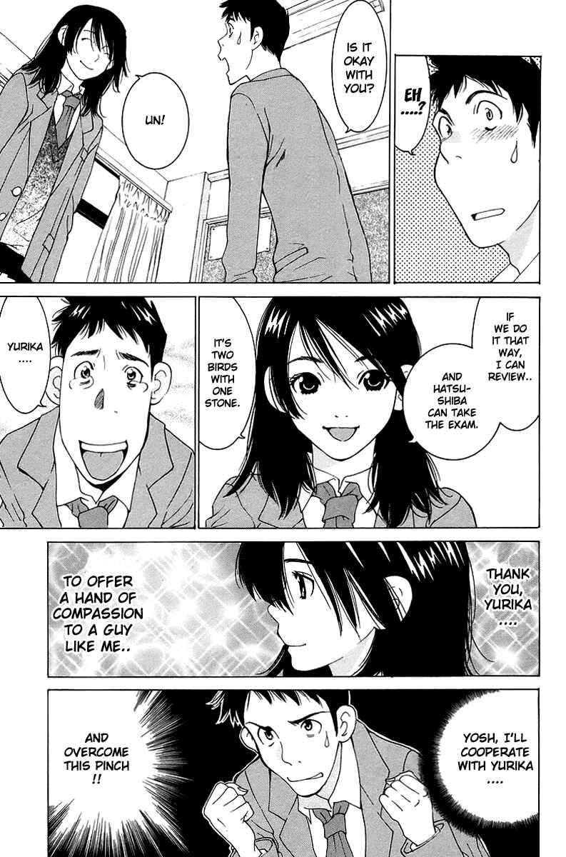 Gacha Gacha - Secret Chapter 47 - Page 8