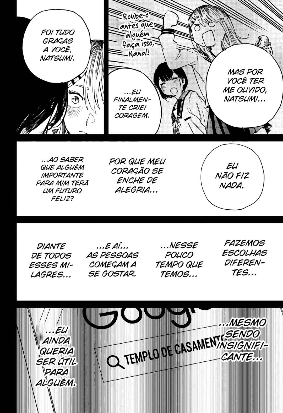 Ruirui Senki Chapter 3 - Page 20