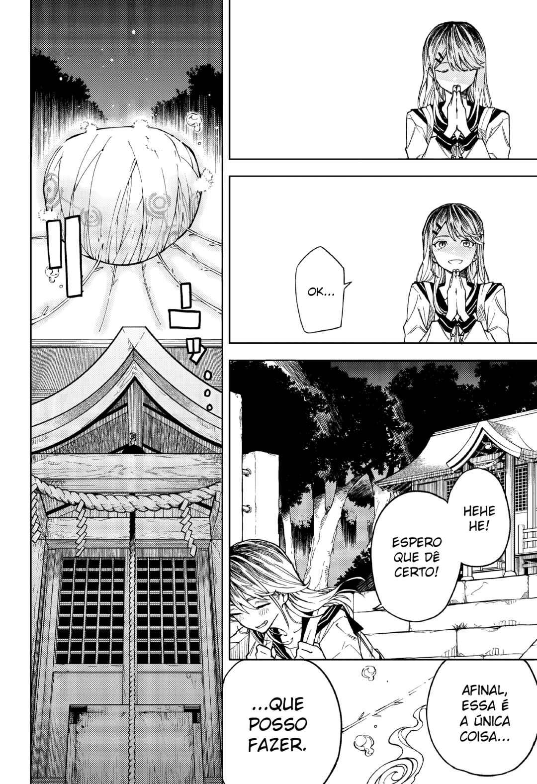 Ruirui Senki Chapter 3 - Page 4