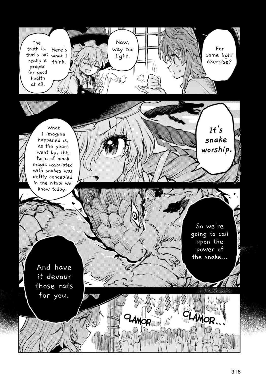 Touhou Suichouka: Lotus Eater-tachi no Suisei Chapter 42 - Page 10