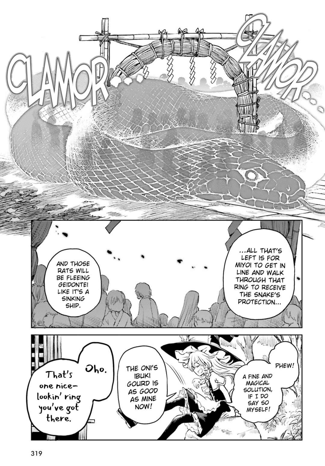 Touhou Suichouka: Lotus Eater-tachi no Suisei Chapter 42 - Page 11
