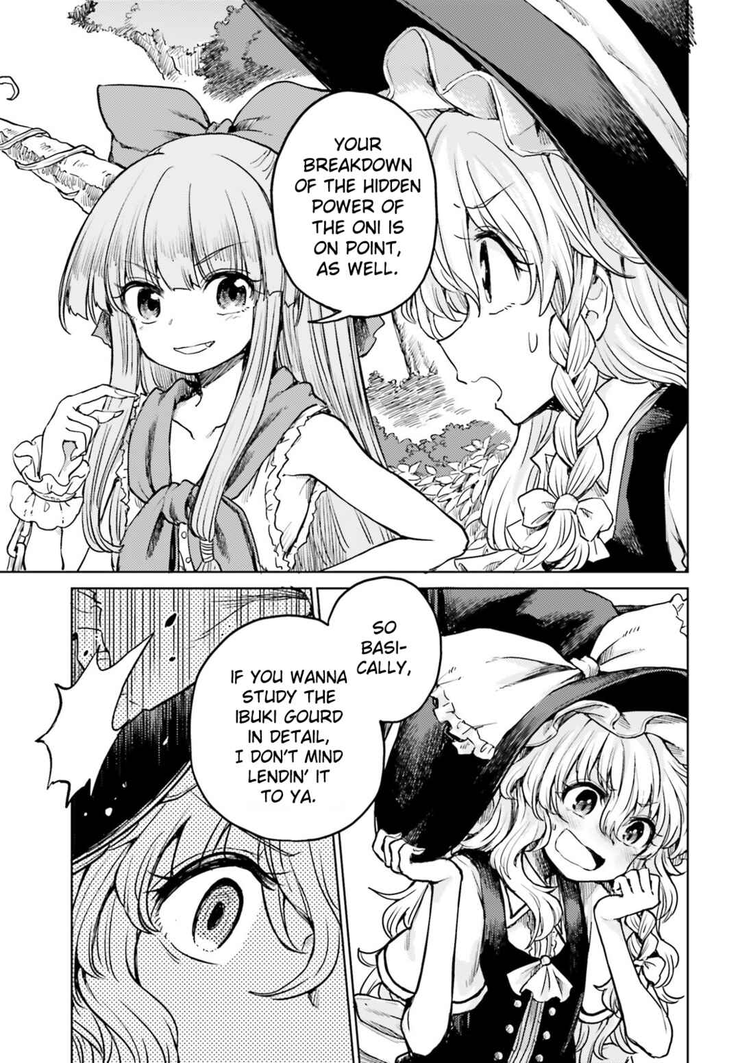 Touhou Suichouka: Lotus Eater-tachi no Suisei Chapter 42 - Page 17