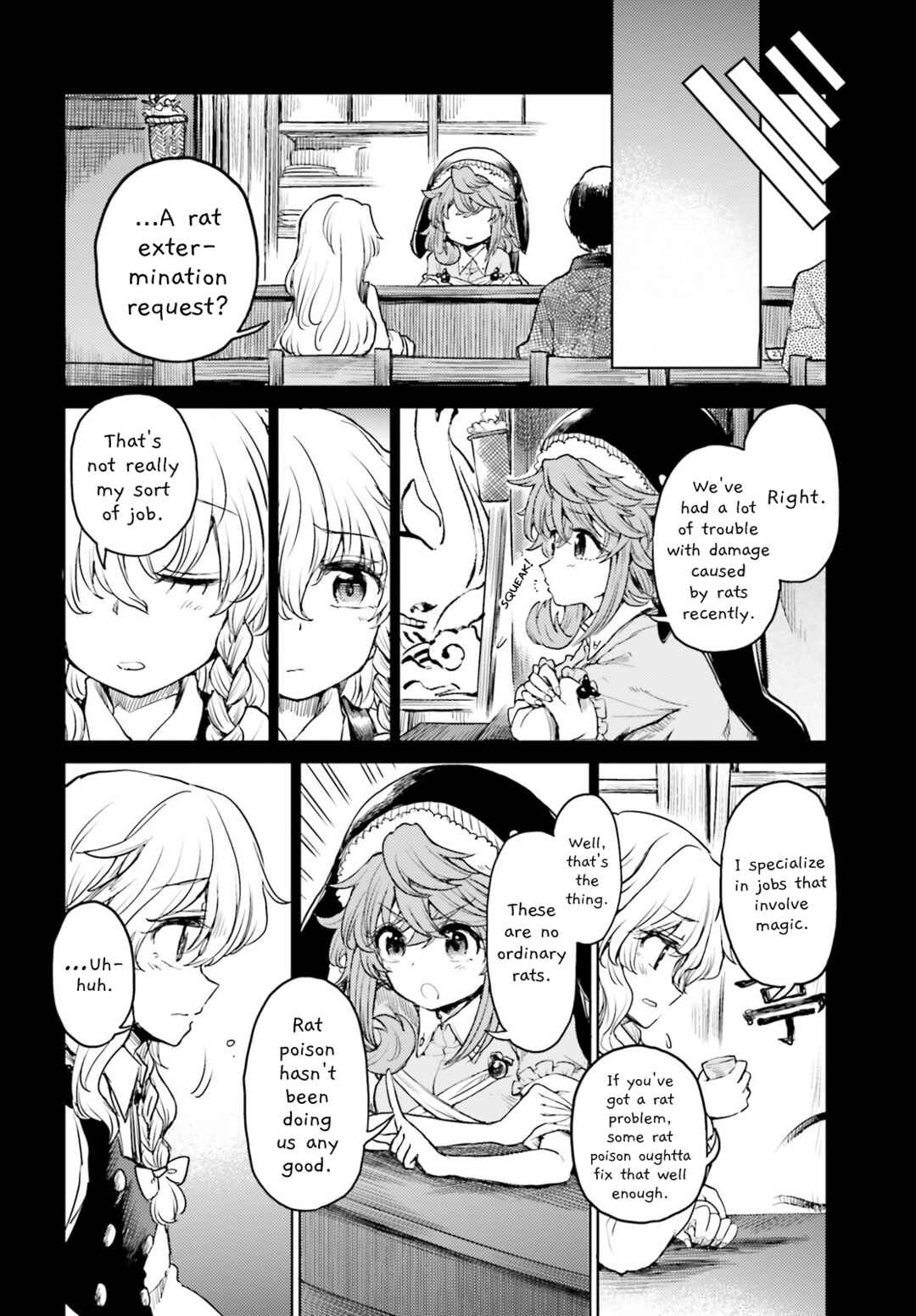 Touhou Suichouka: Lotus Eater-tachi no Suisei Chapter 42 - Page 2