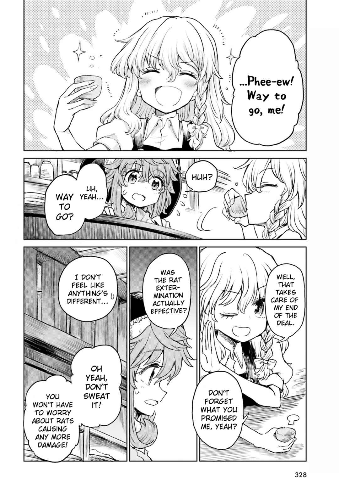 Touhou Suichouka: Lotus Eater-tachi no Suisei Chapter 42 - Page 20