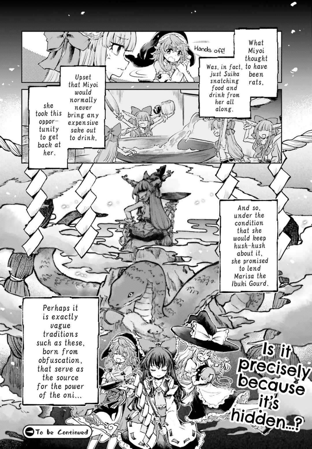 Touhou Suichouka: Lotus Eater-tachi no Suisei Chapter 42 - Page 24