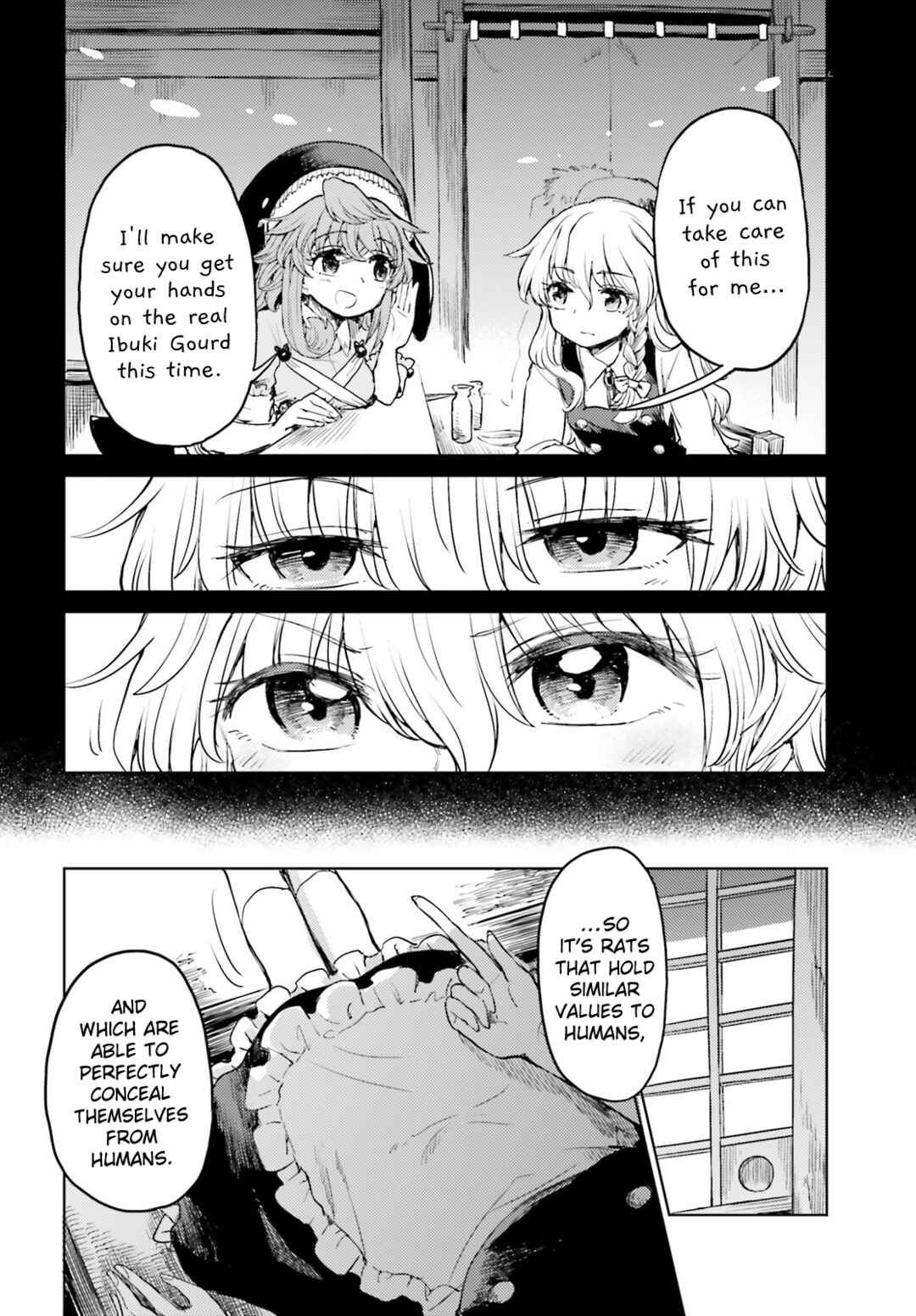 Touhou Suichouka: Lotus Eater-tachi no Suisei Chapter 42 - Page 4