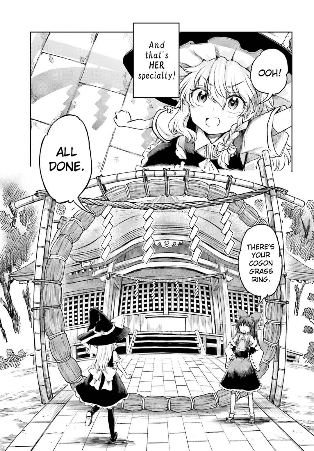 Touhou Suichouka: Lotus Eater-tachi no Suisei Chapter 42 - Page 7