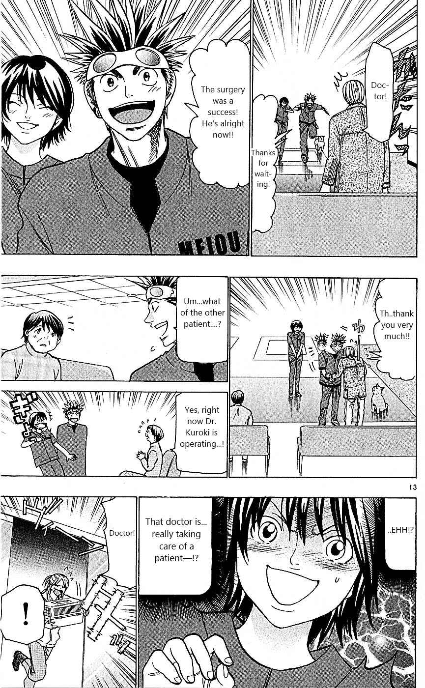 Wild Life Chapter 99 - Page 13