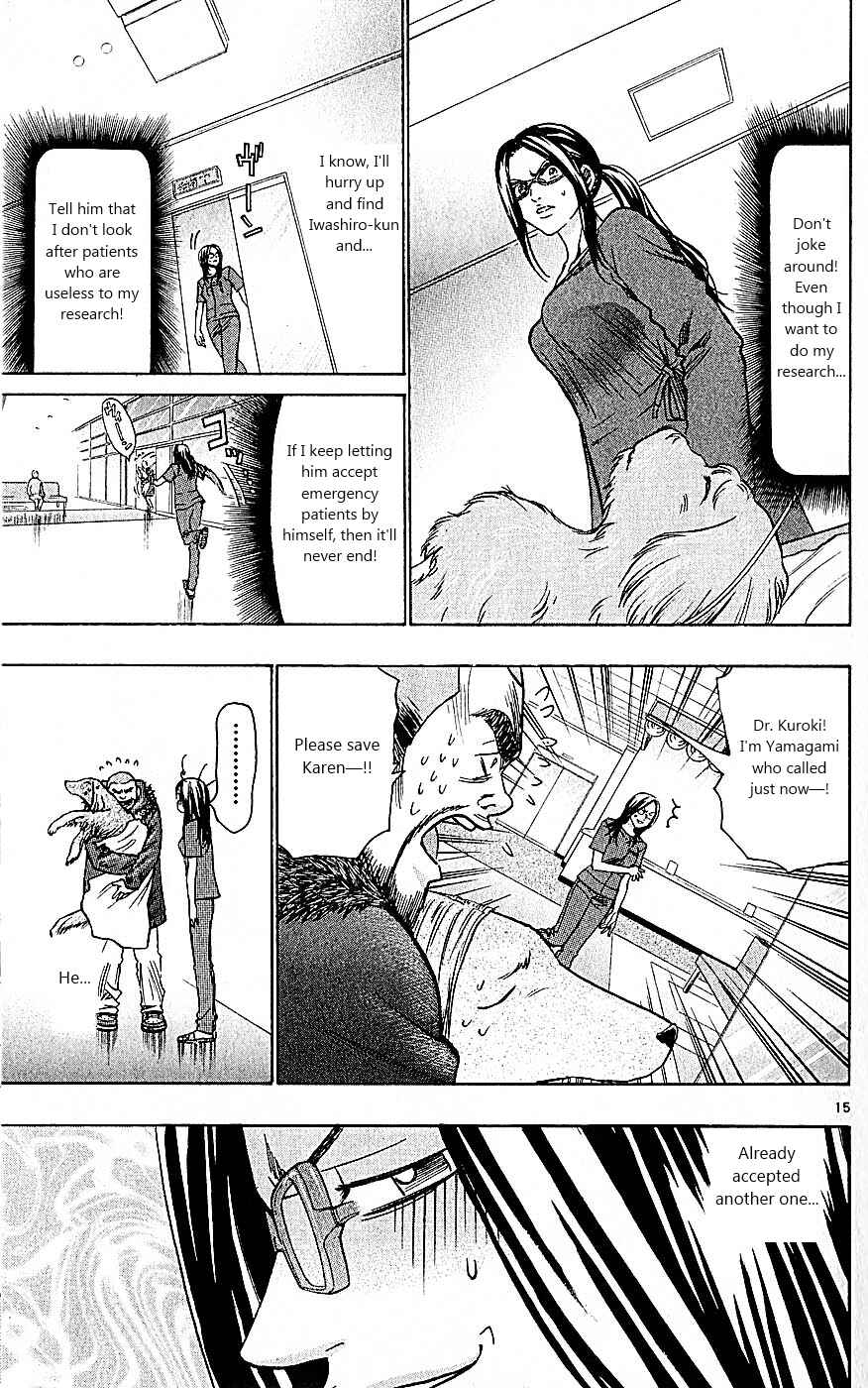 Wild Life Chapter 99 - Page 15