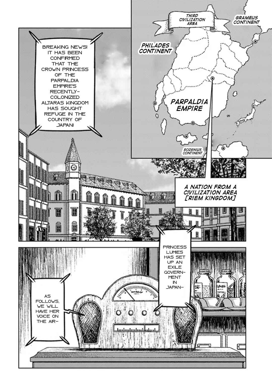 Nihonkoku Shoukan Chapter 36 - Page 10