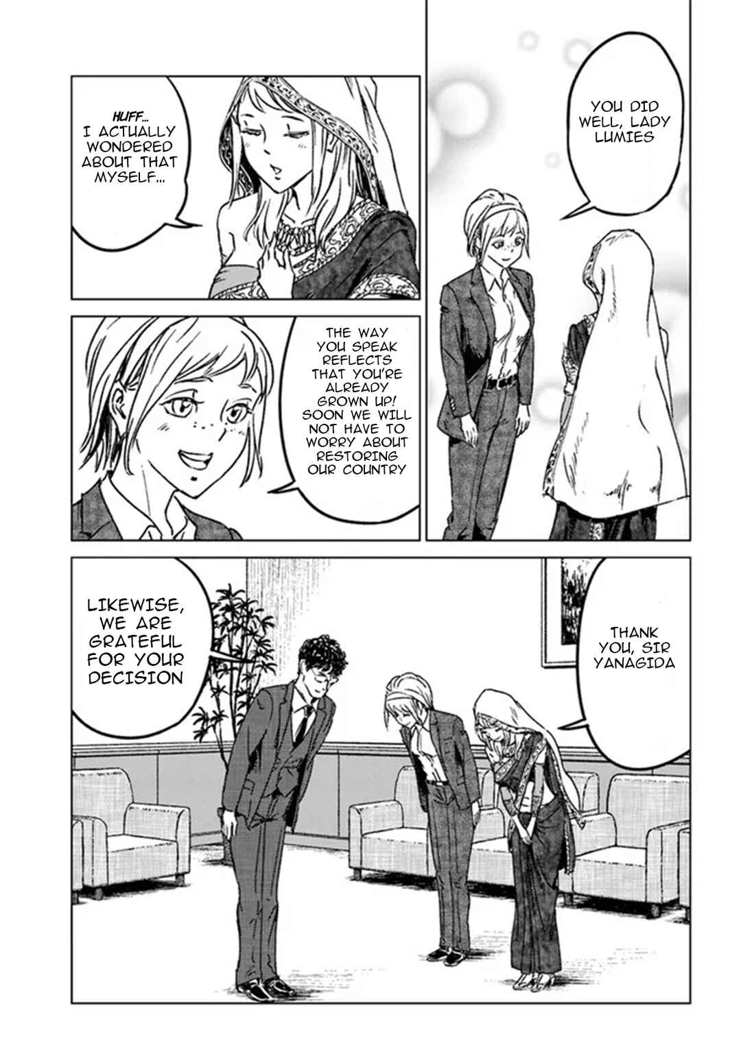 Nihonkoku Shoukan Chapter 36 - Page 5