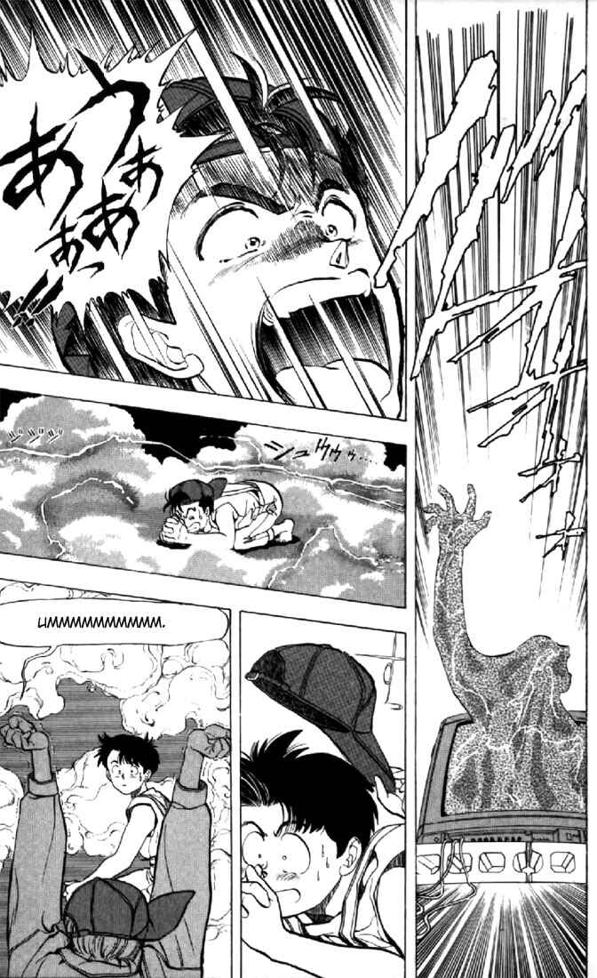 Video Girl Ai Chapter 131.1 - Page 14