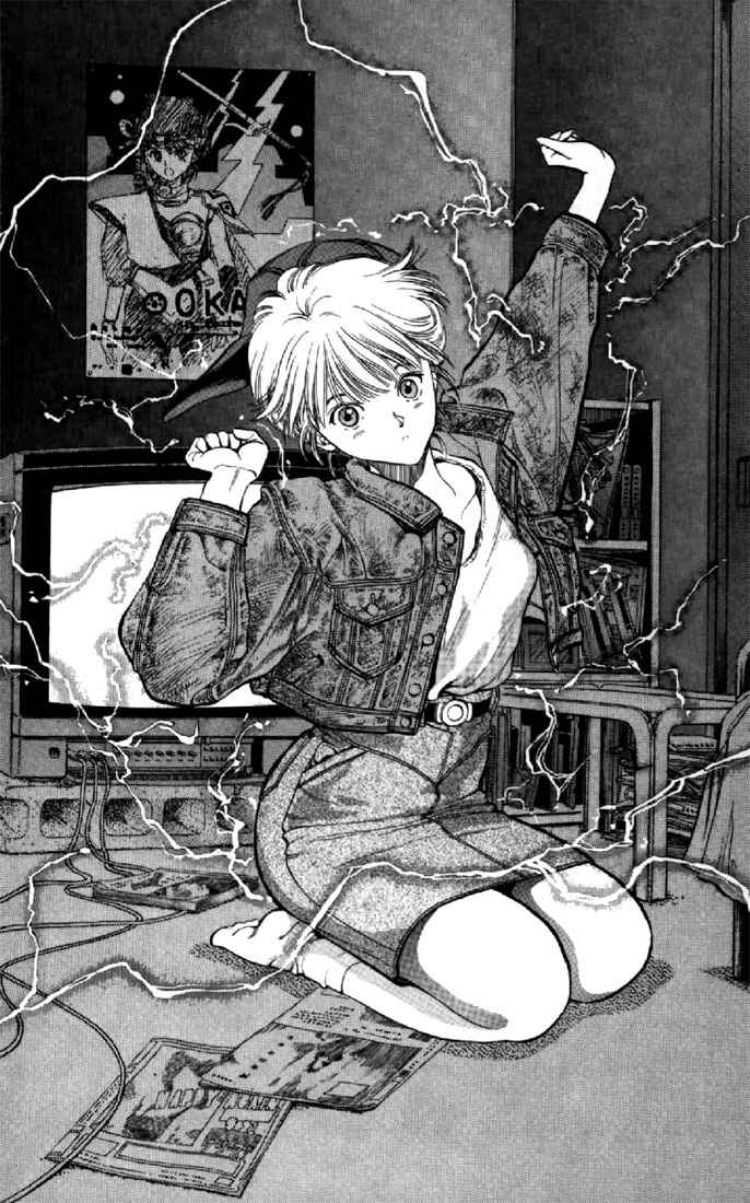 Video Girl Ai Chapter 131.1 - Page 15