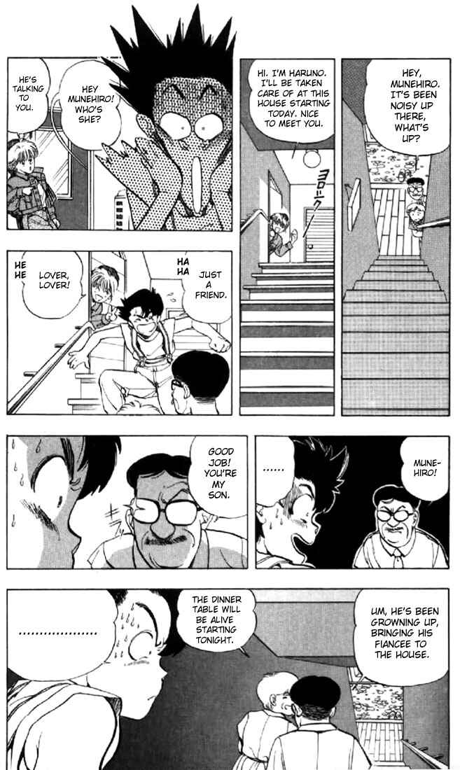 Video Girl Ai Chapter 131.1 - Page 19