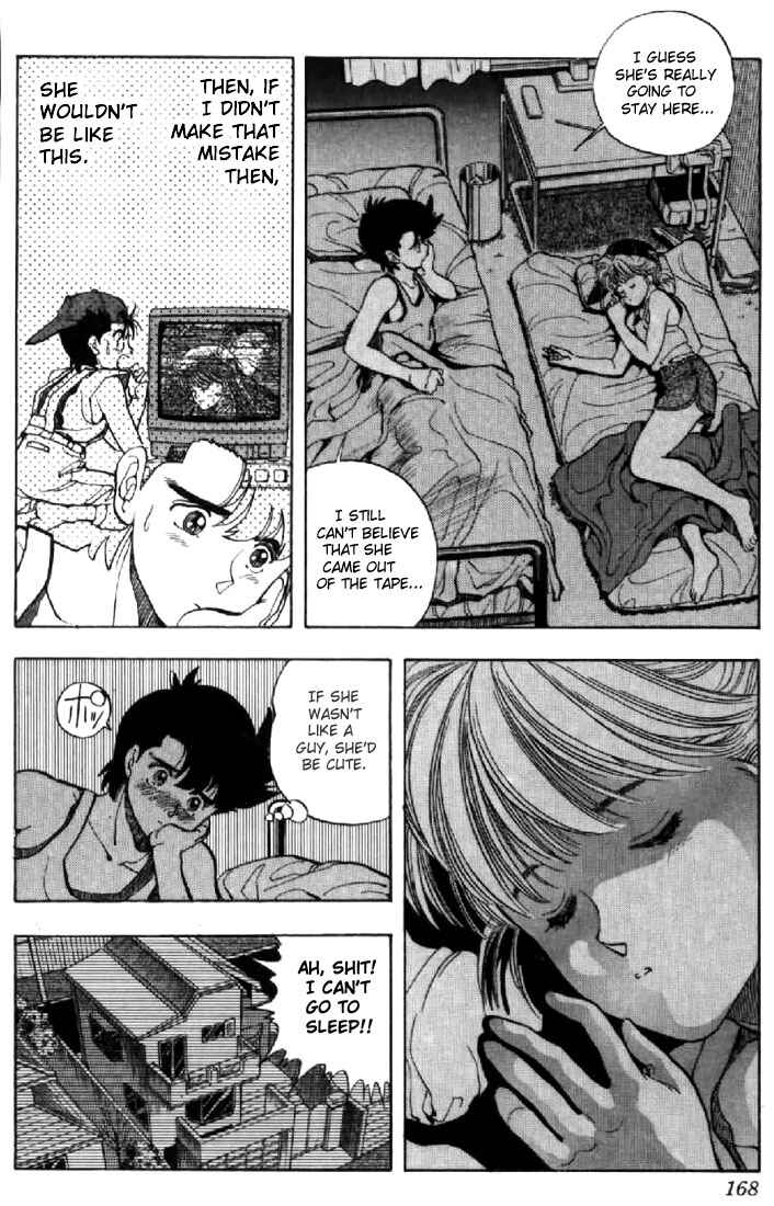 Video Girl Ai Chapter 131.1 - Page 21