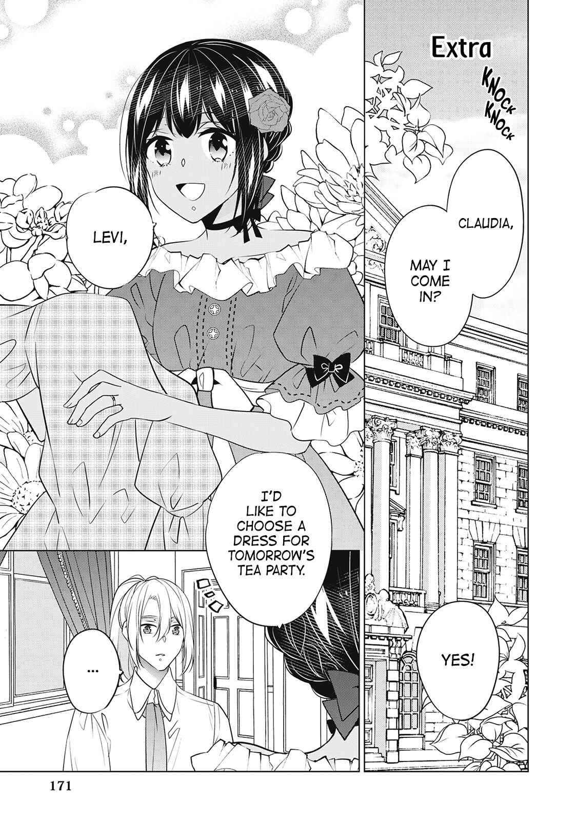 I'm Not a Villainess!! Just Because I Can Control Darkness, Doesn't Mean I'm a Villain Chapter 19.5 - Page 1