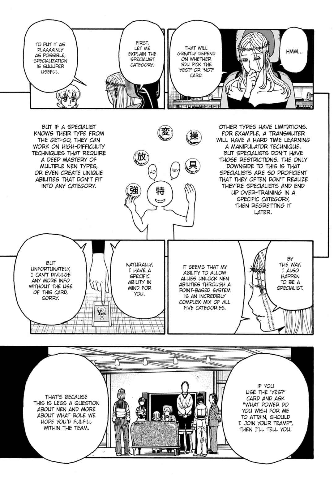 Hunter x Hunter Chapter 408 - Page 14