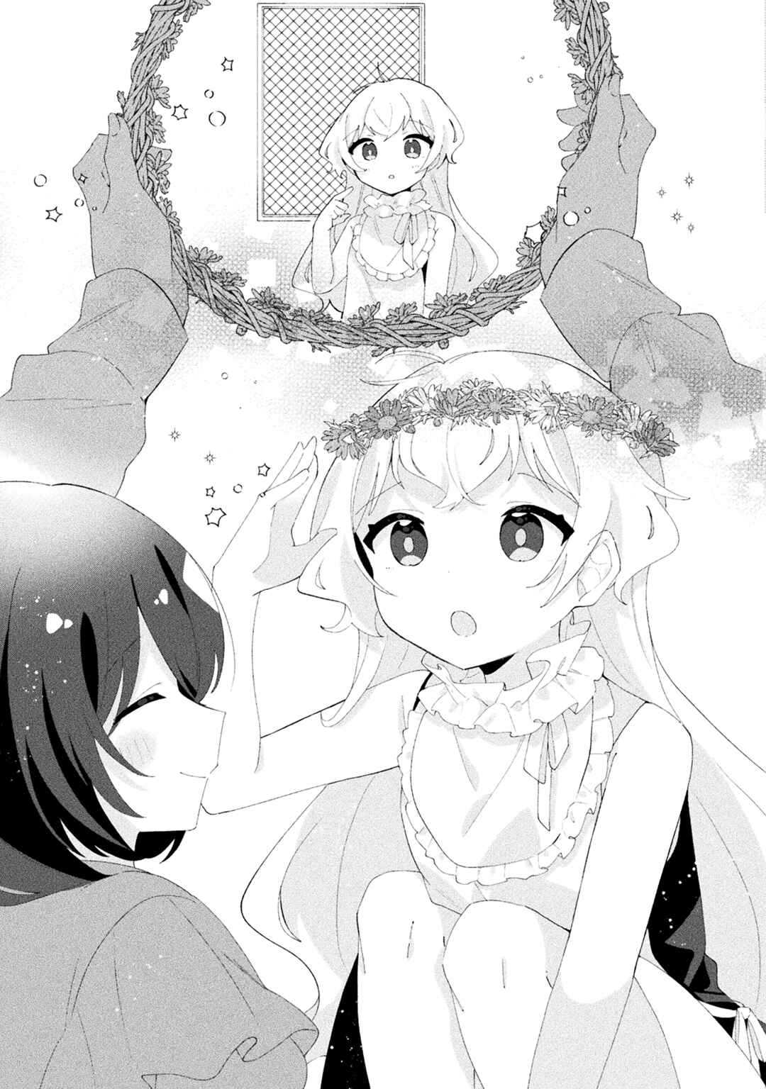 Harapeko Kopeko wa Niku to Sumu! Chapter 7 - Page 13