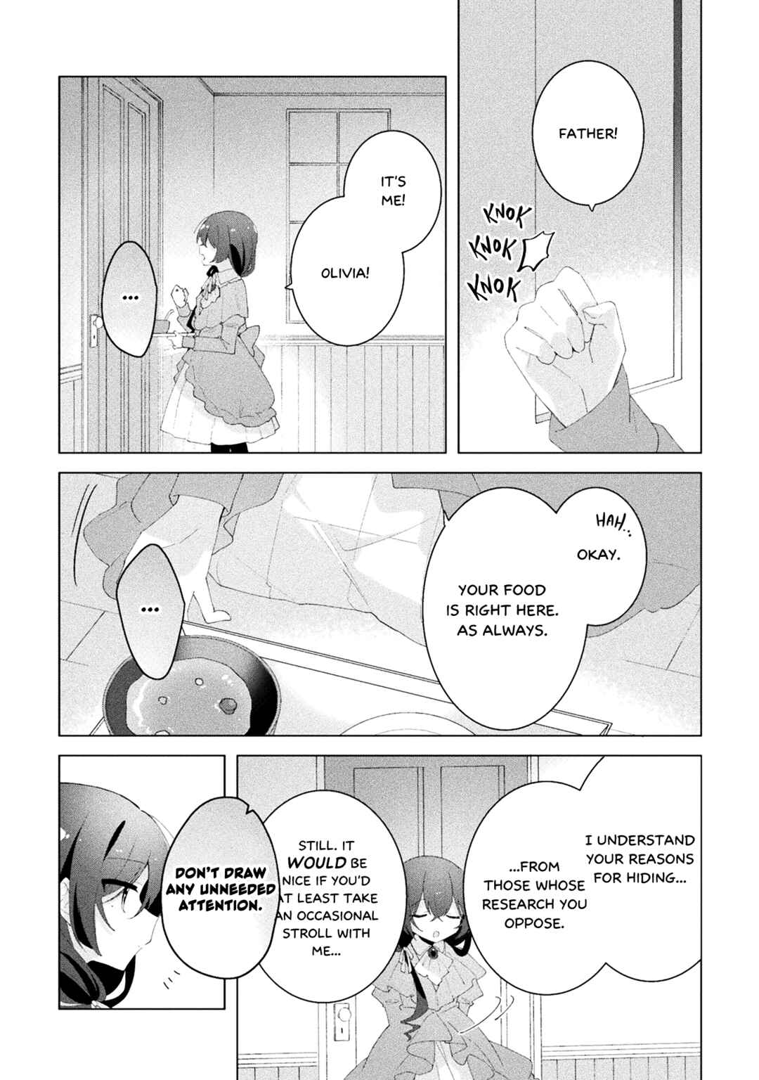 Harapeko Kopeko wa Niku to Sumu! Chapter 7 - Page 2