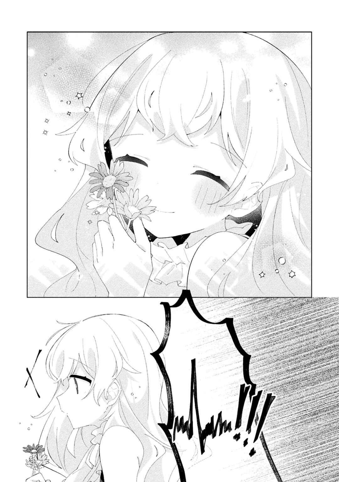 Harapeko Kopeko wa Niku to Sumu! Chapter 7 - Page 20