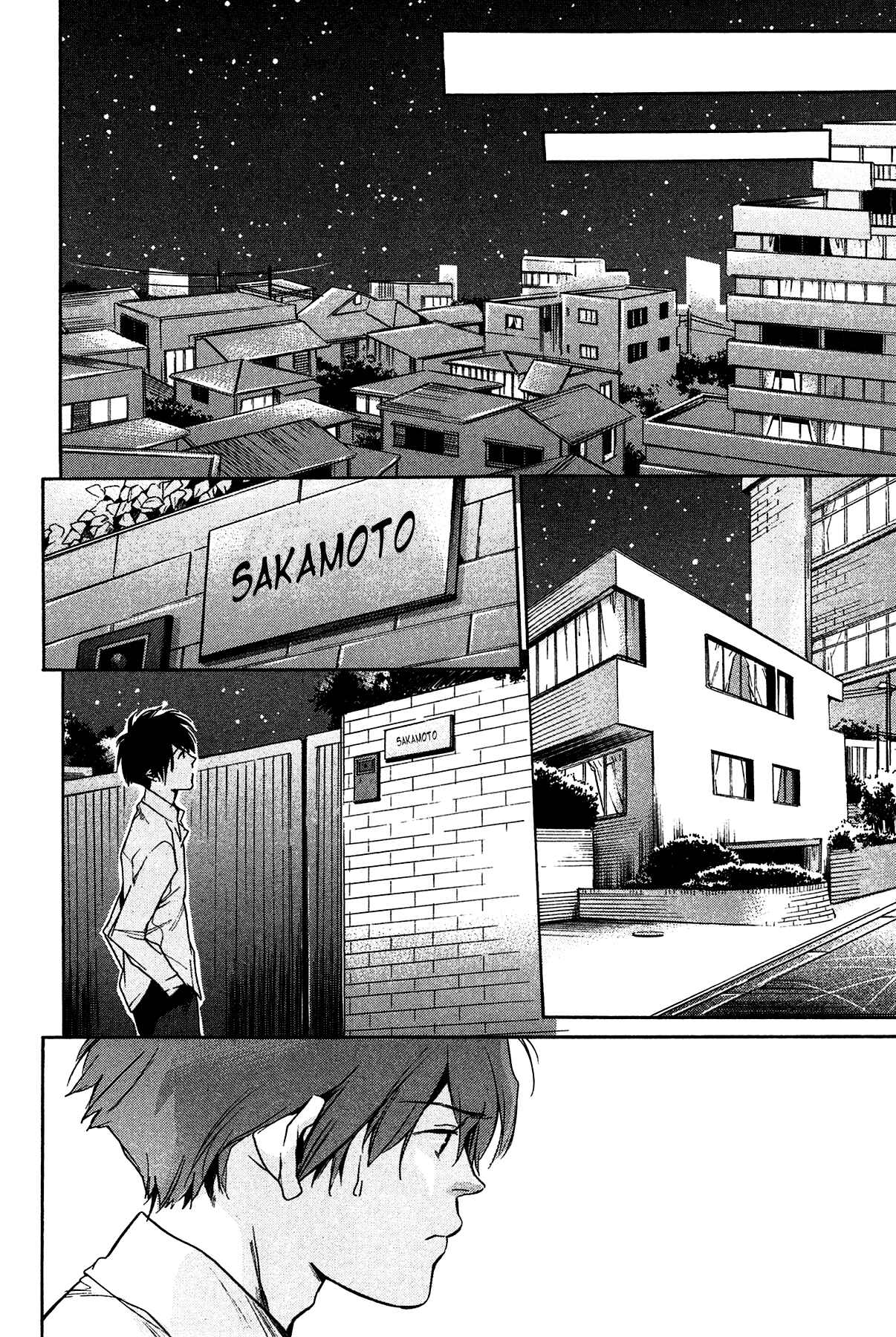 Itsuya-san Chapter 4 - Page 26