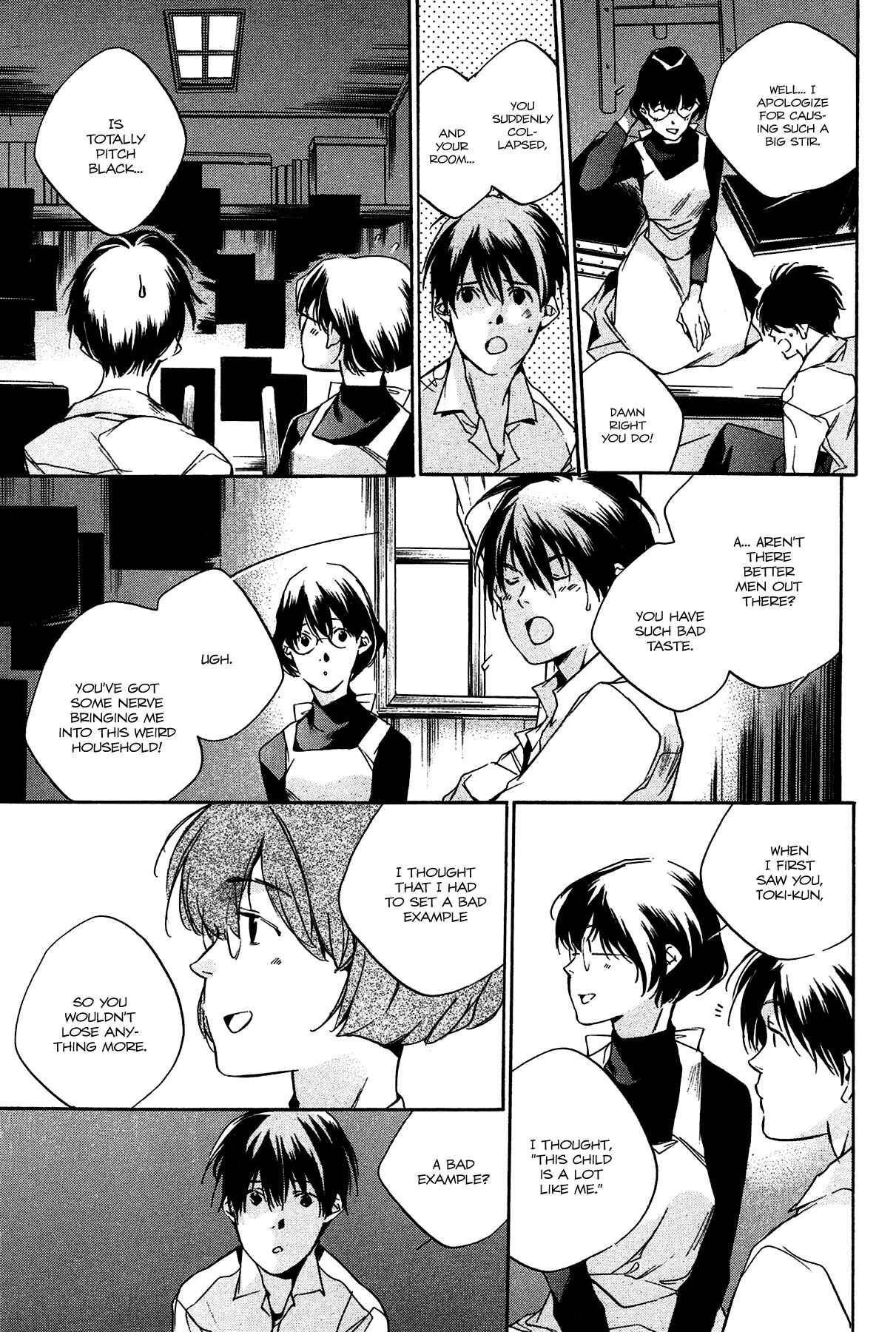 Itsuya-san Chapter 4 - Page 33