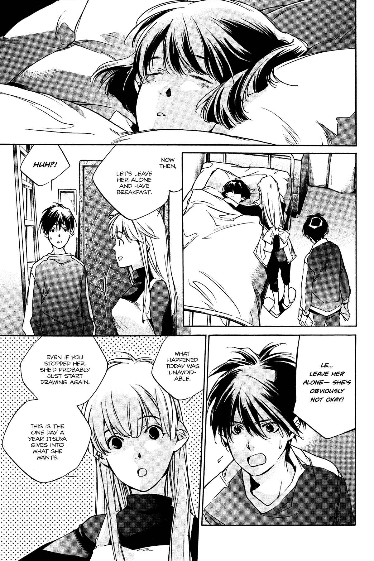Itsuya-san Chapter 4 - Page 7