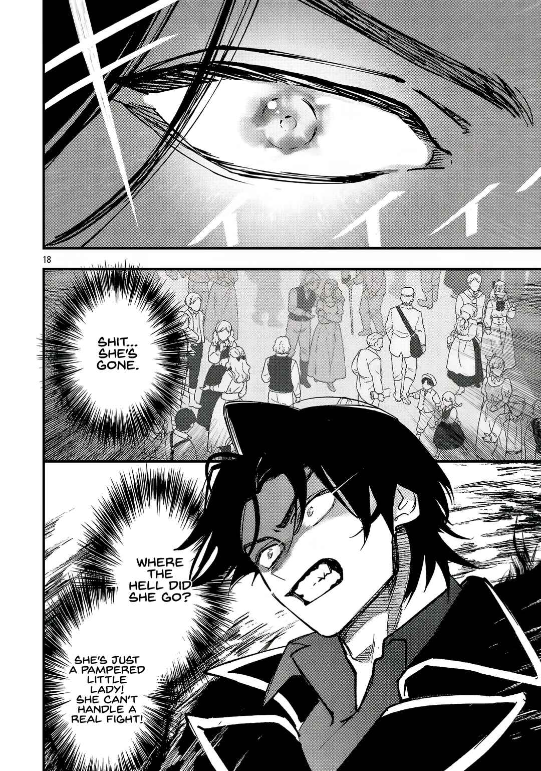 Urenokori no Dorei Elf wo Hirotta node, Musume ni Suru Koto ni Shita Chapter 23.2 - Page 6