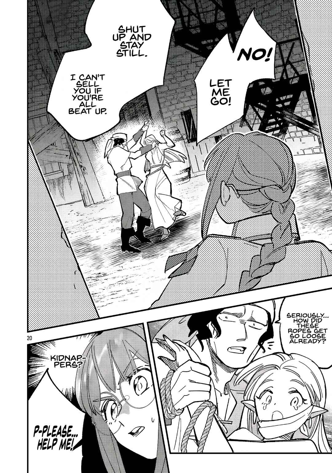 Urenokori no Dorei Elf wo Hirotta node, Musume ni Suru Koto ni Shita Chapter 23.2 - Page 8
