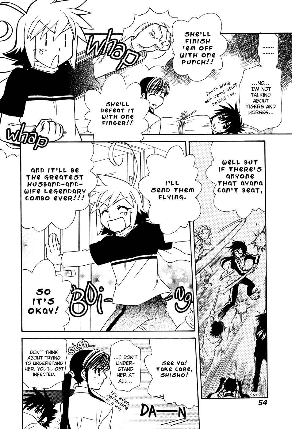 Hayate x Blade Chapter 49 - Page 17