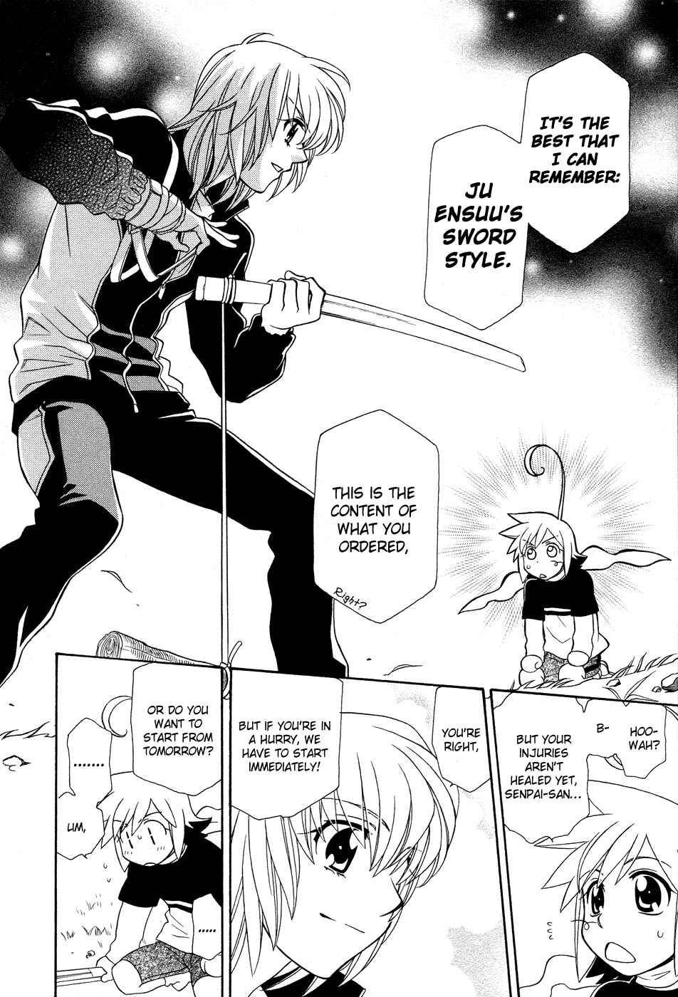 Hayate x Blade Chapter 49 - Page 23
