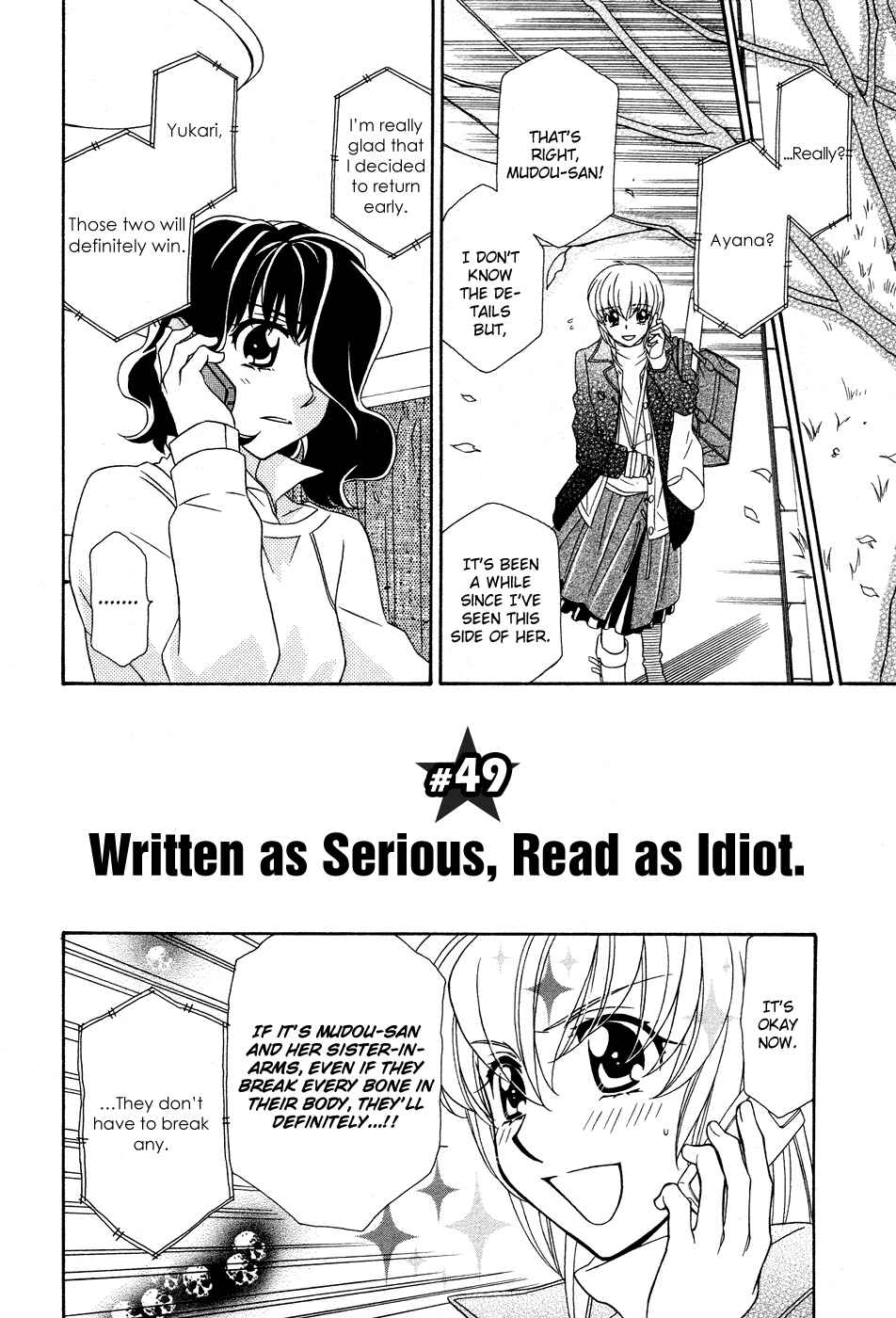 Hayate x Blade Chapter 49 - Page 5