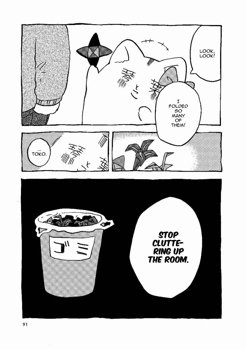 Gakkou ni Ika Naku Natta Hi Chapter 5 - Page 7