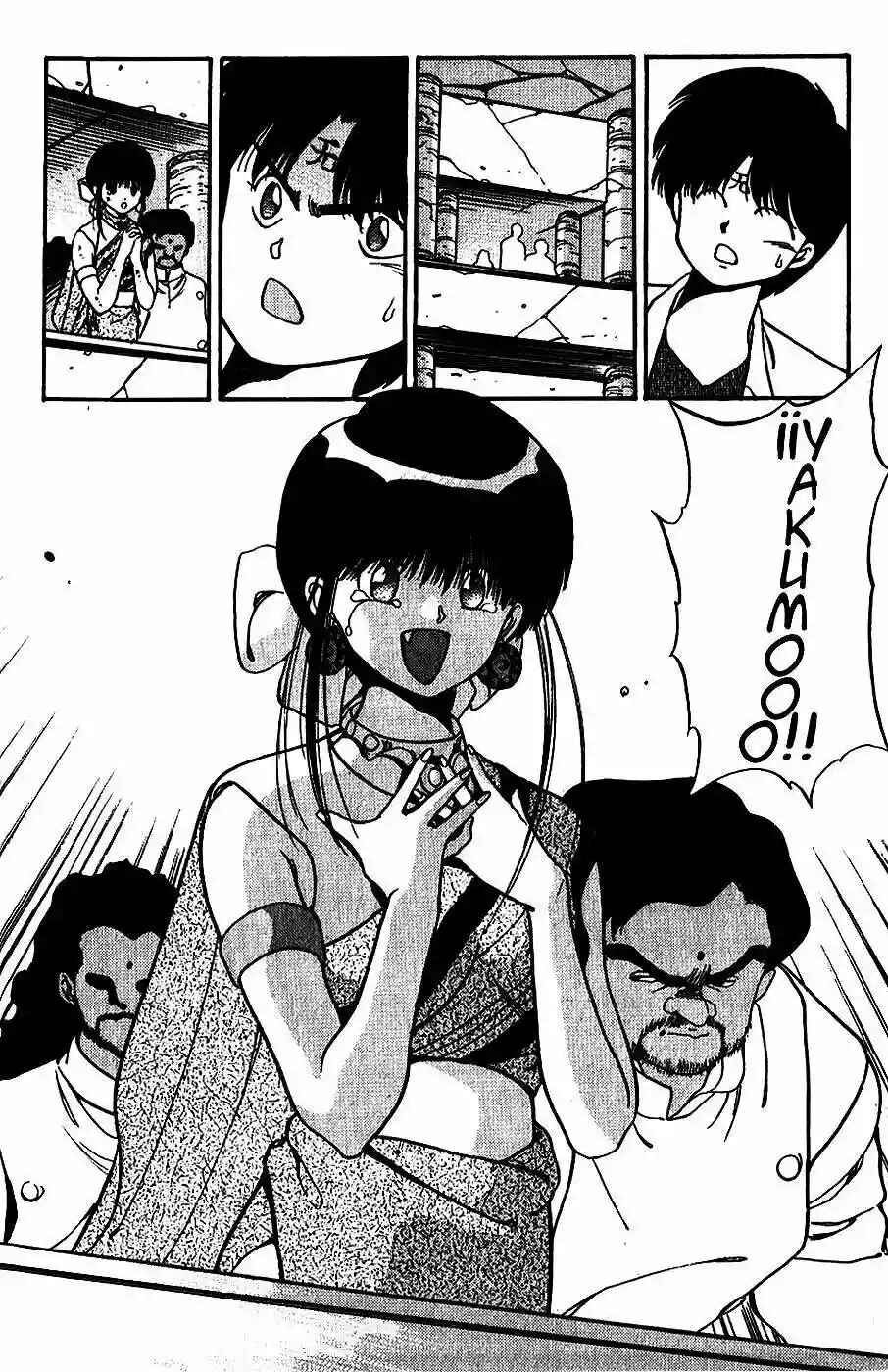 3×3 EYES Chapter 81 - Page 18
