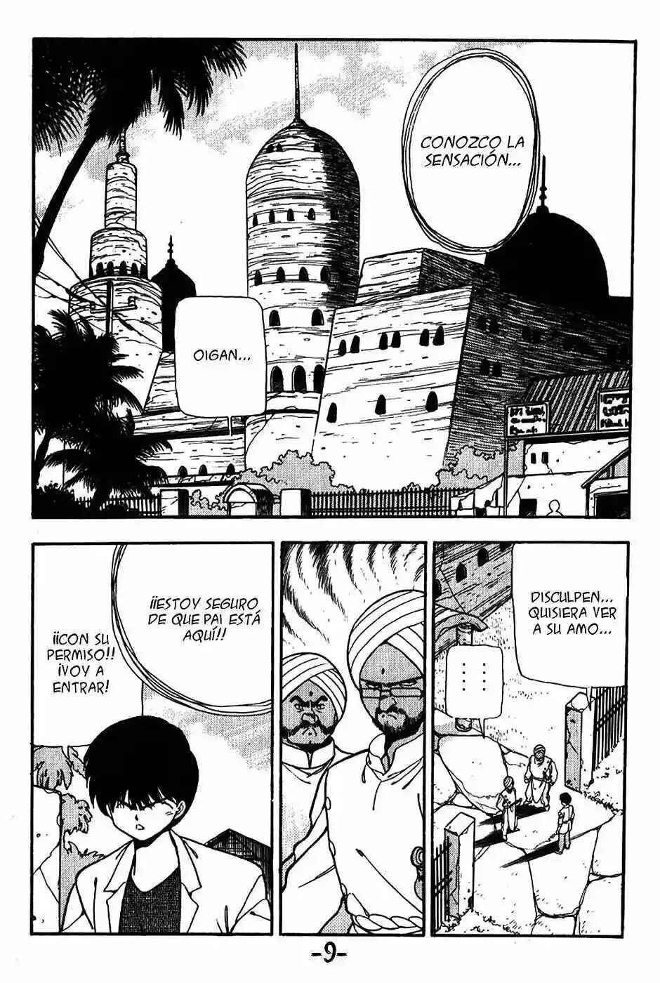 3×3 EYES Chapter 81 - Page 7