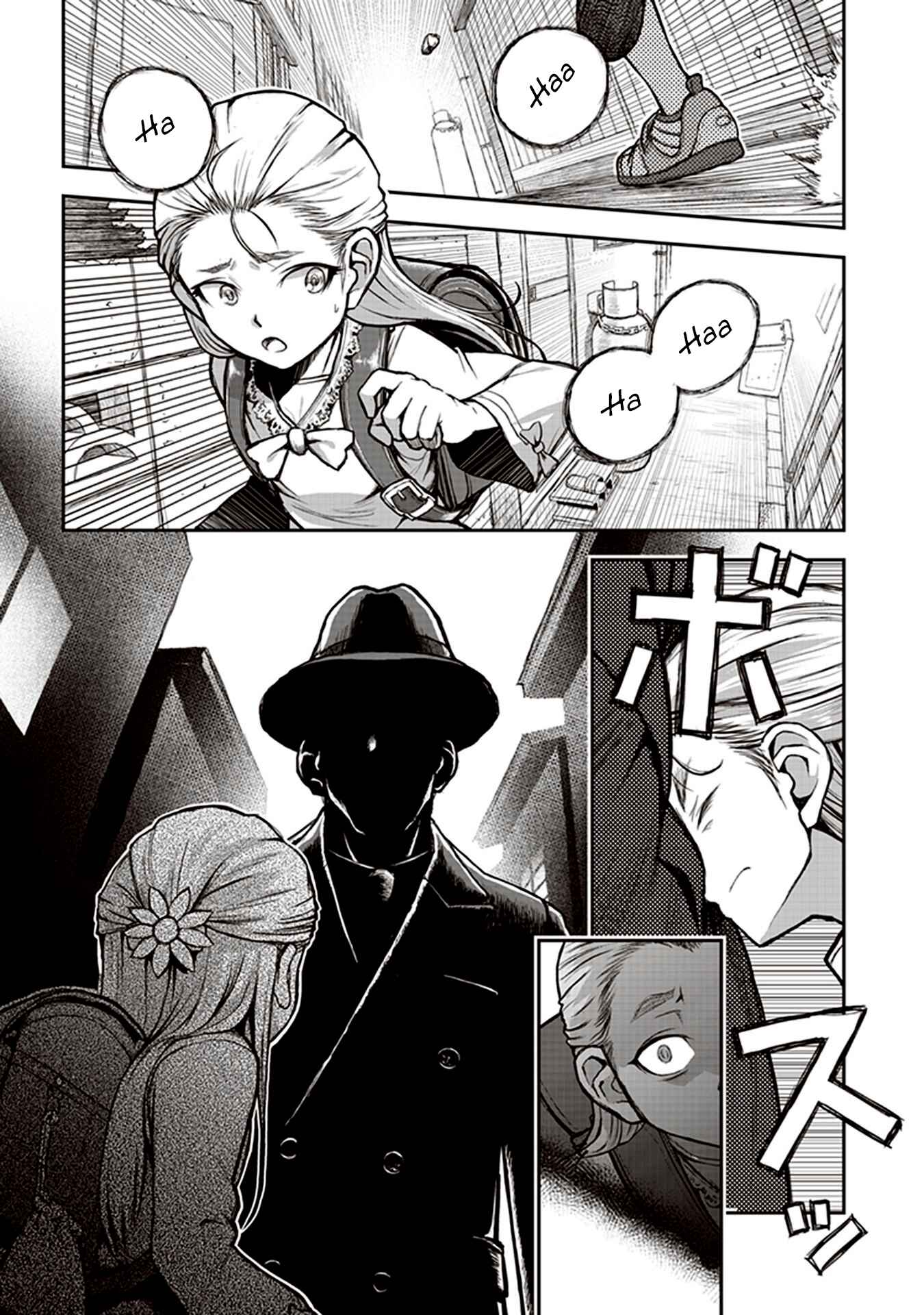 Youkai Gurentai Chapter 3 - Page 1