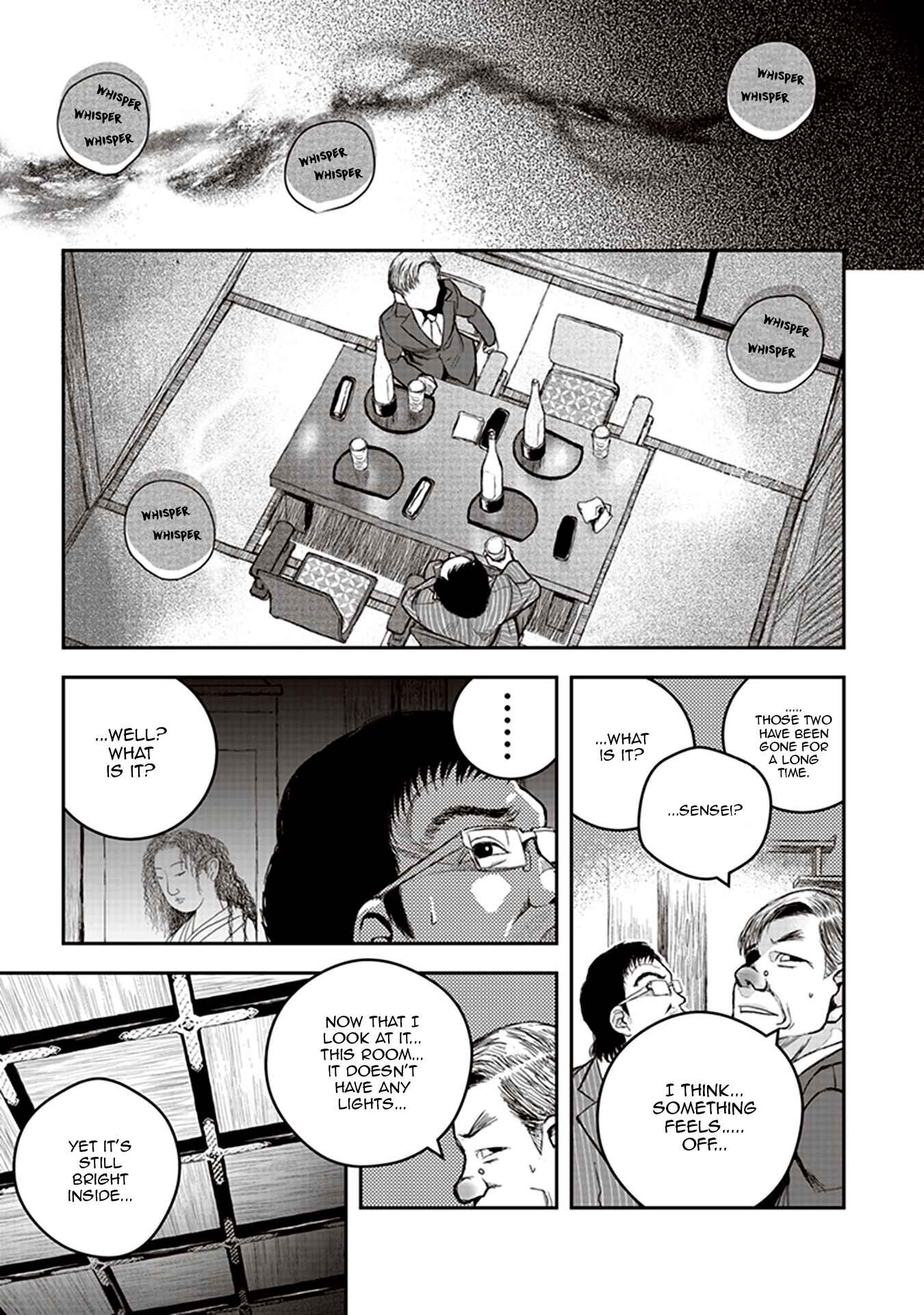Youkai Gurentai Chapter 3 - Page 13