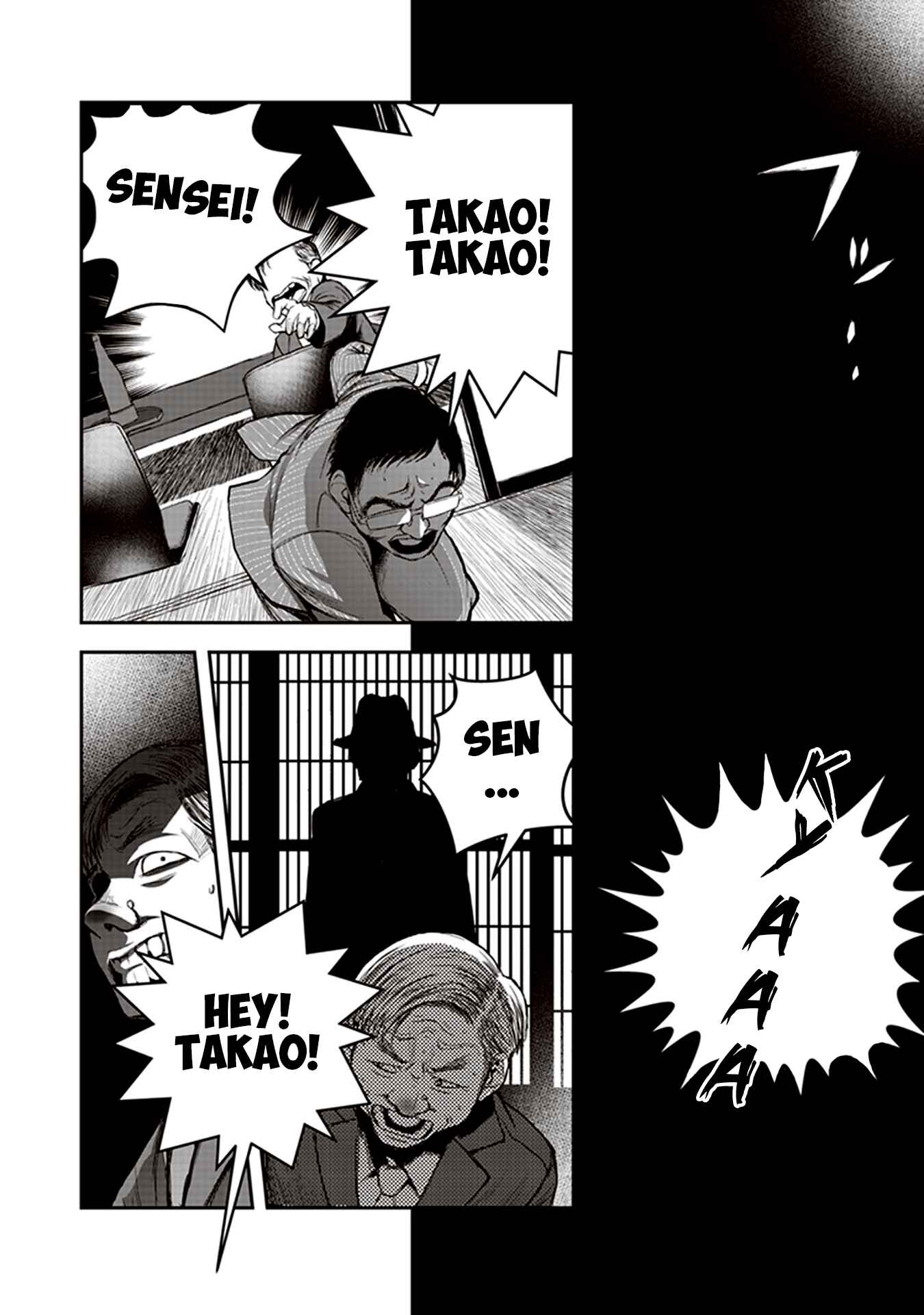 Youkai Gurentai Chapter 3 - Page 14