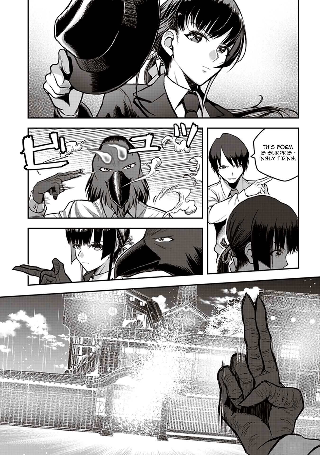 Youkai Gurentai Chapter 3 - Page 20