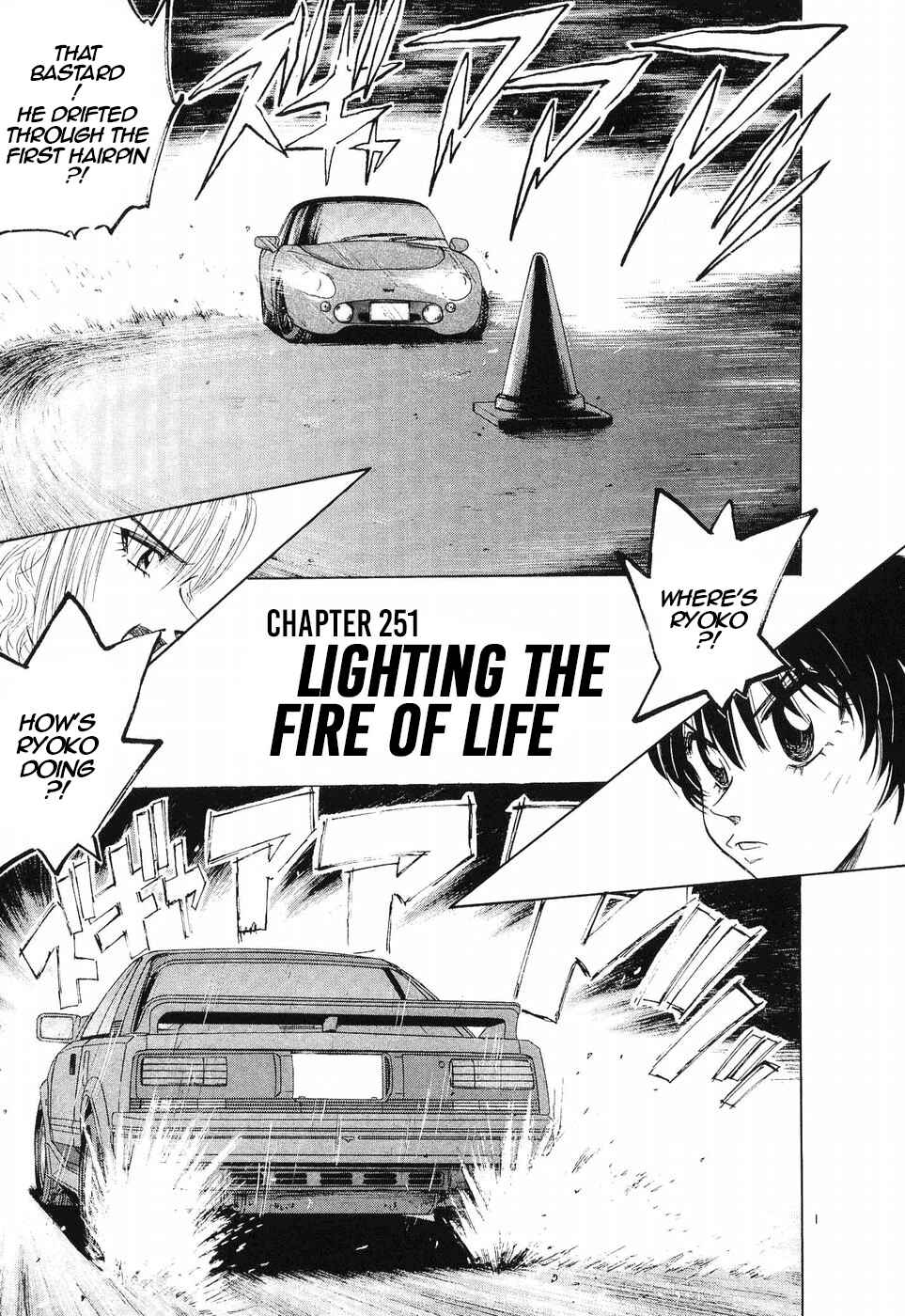 Over Rev! Chapter 251 - Page 1