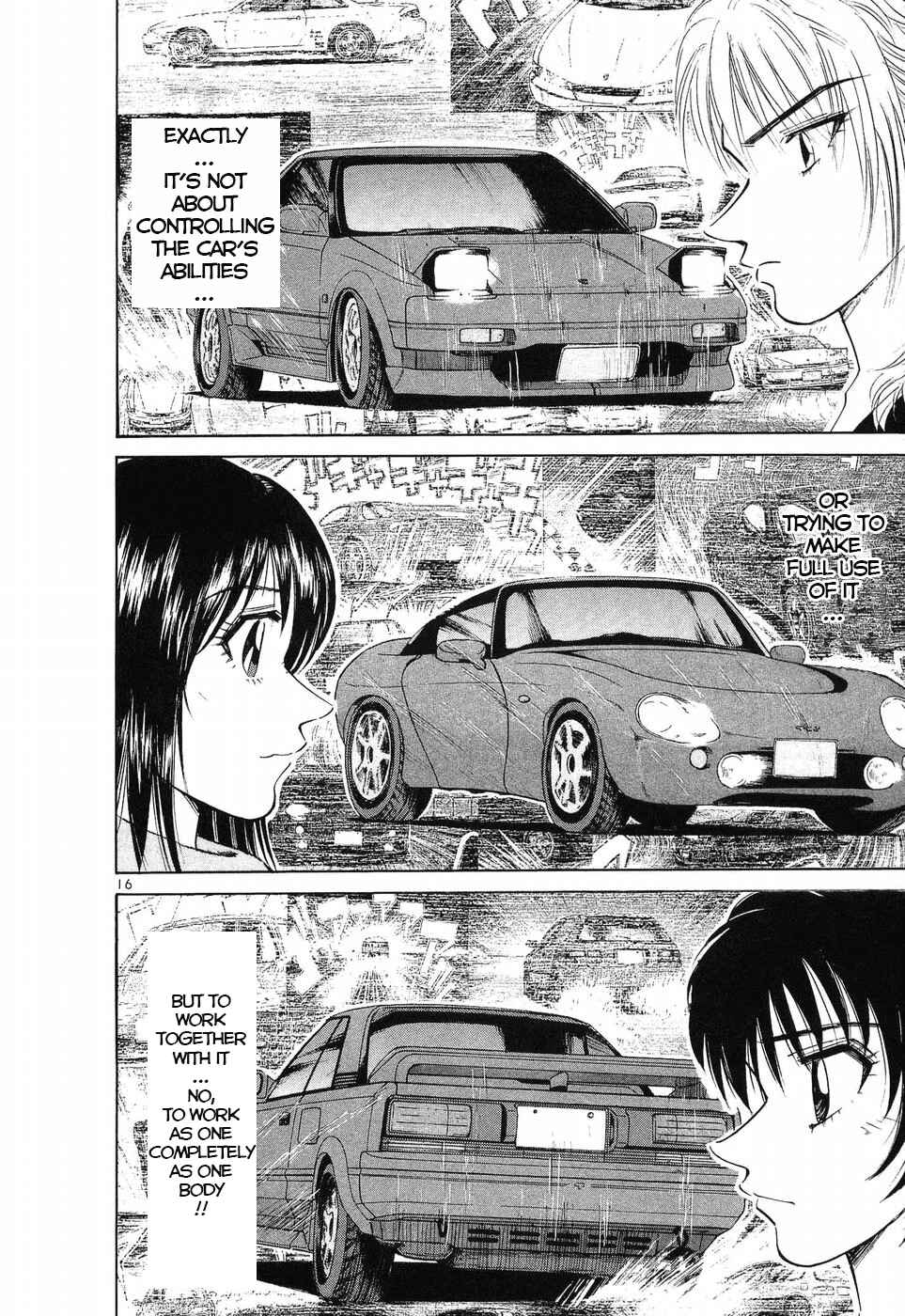 Over Rev! Chapter 251 - Page 14